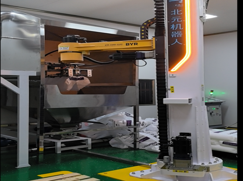 PP/PE 4-Axis Depalletizer