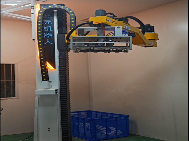 4-Axis Bag Opener with Vision