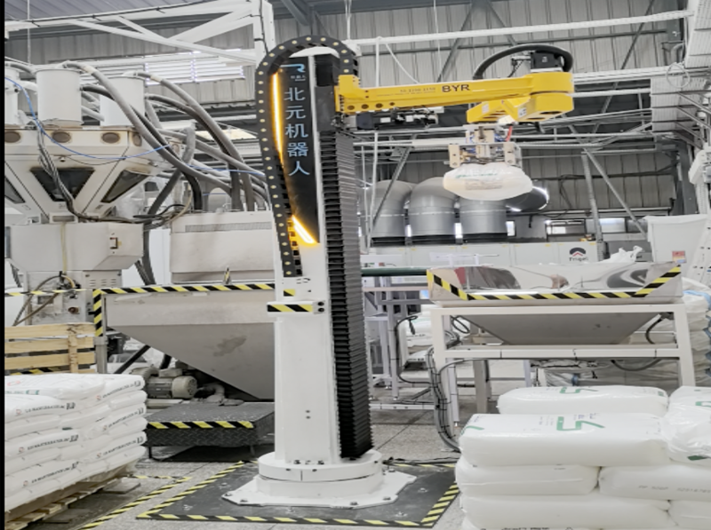 PP/PE 4-Axis Column Bag Opener