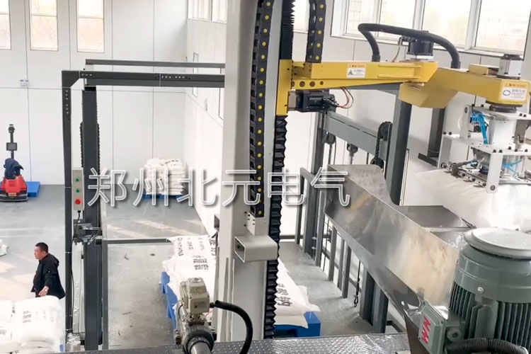 Hebei - Spts wastewater treatment plant -50kg