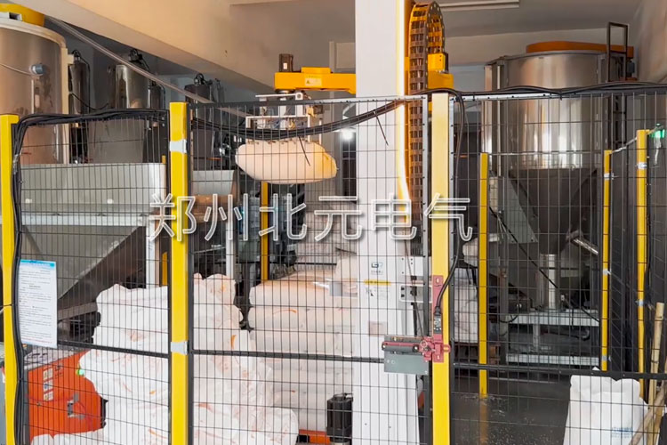 Zhejiang Hangzhou Guomao Packaging -50kg